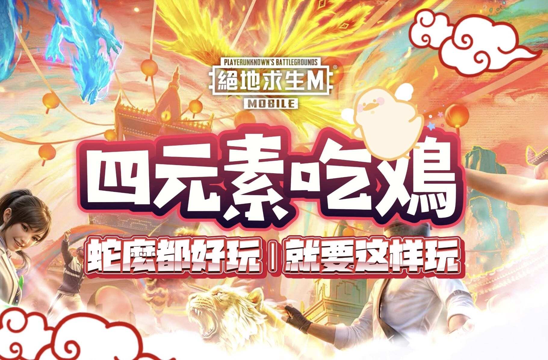 動態牆搜尋#StarryتNight - 巴哈姆特