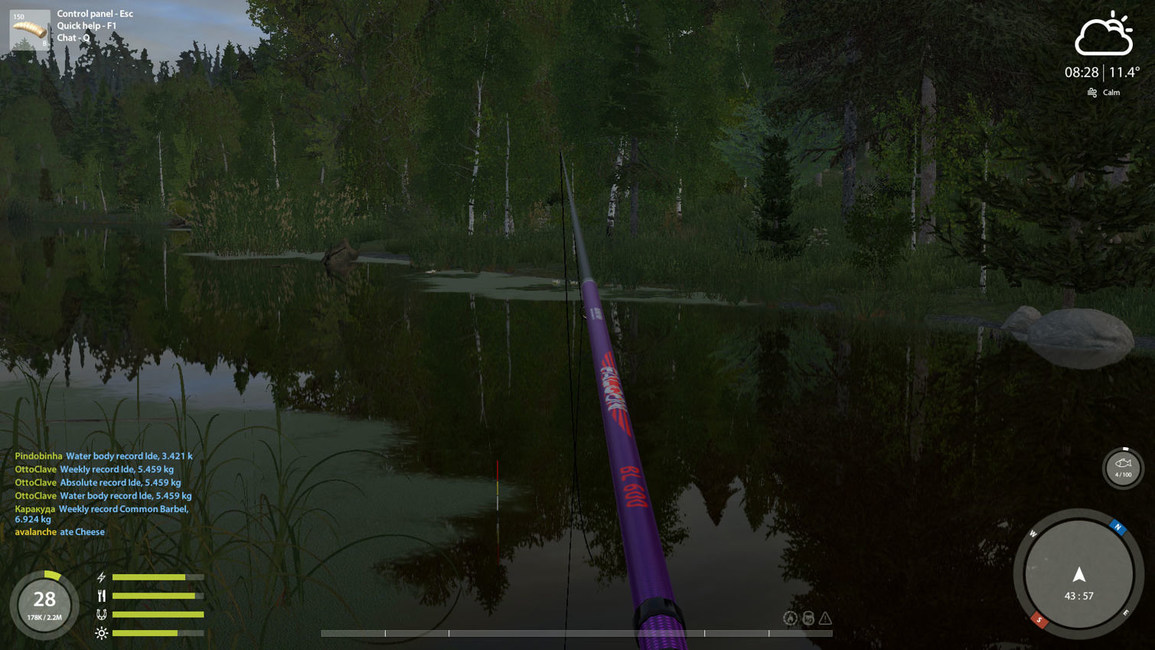 Russian Fishing 4 - 巴哈姆特