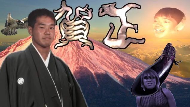 Npc中的npc 巴哈姆特