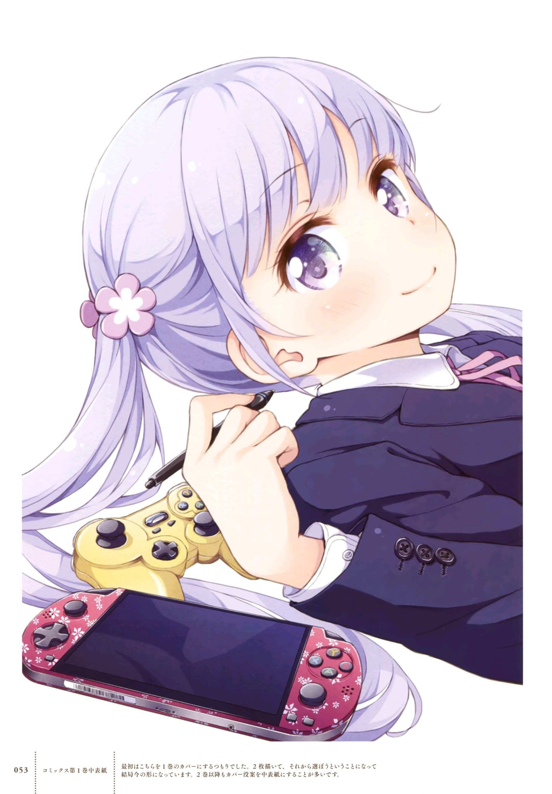 動態牆搜尋 涼風青葉 巴哈姆特