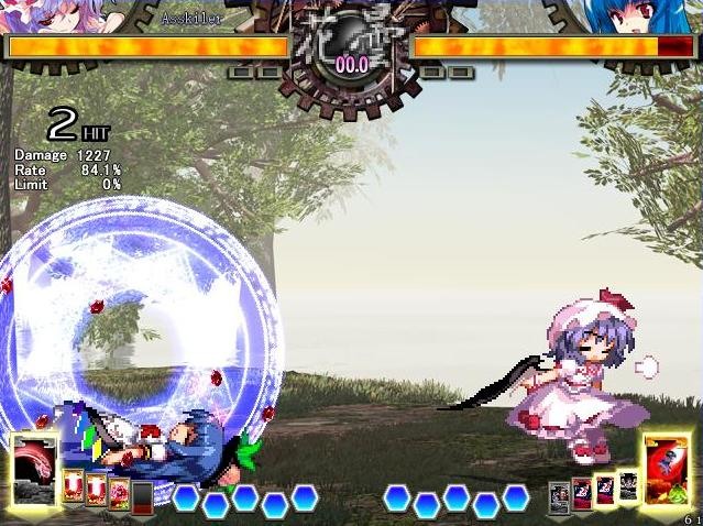 東方非想天則 巴哈姆特