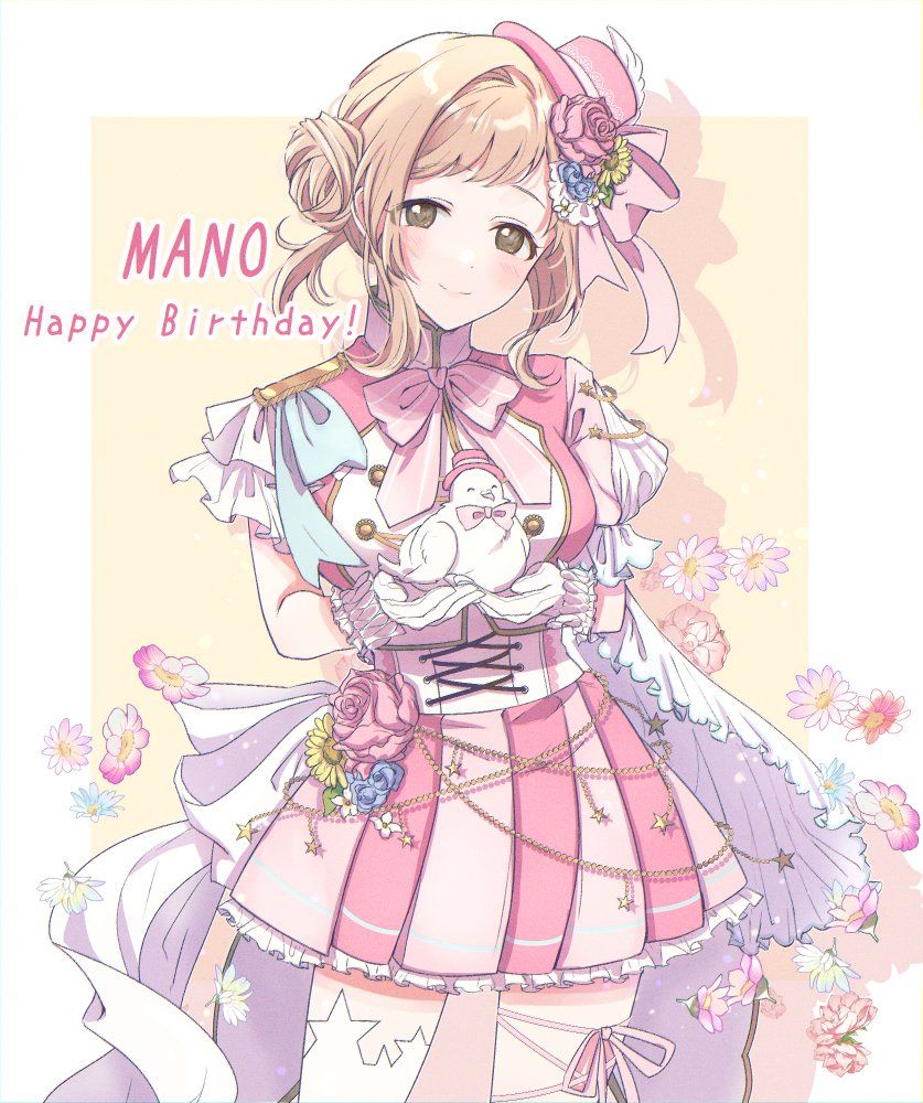 動態牆搜尋 櫻木真乃 巴哈姆特