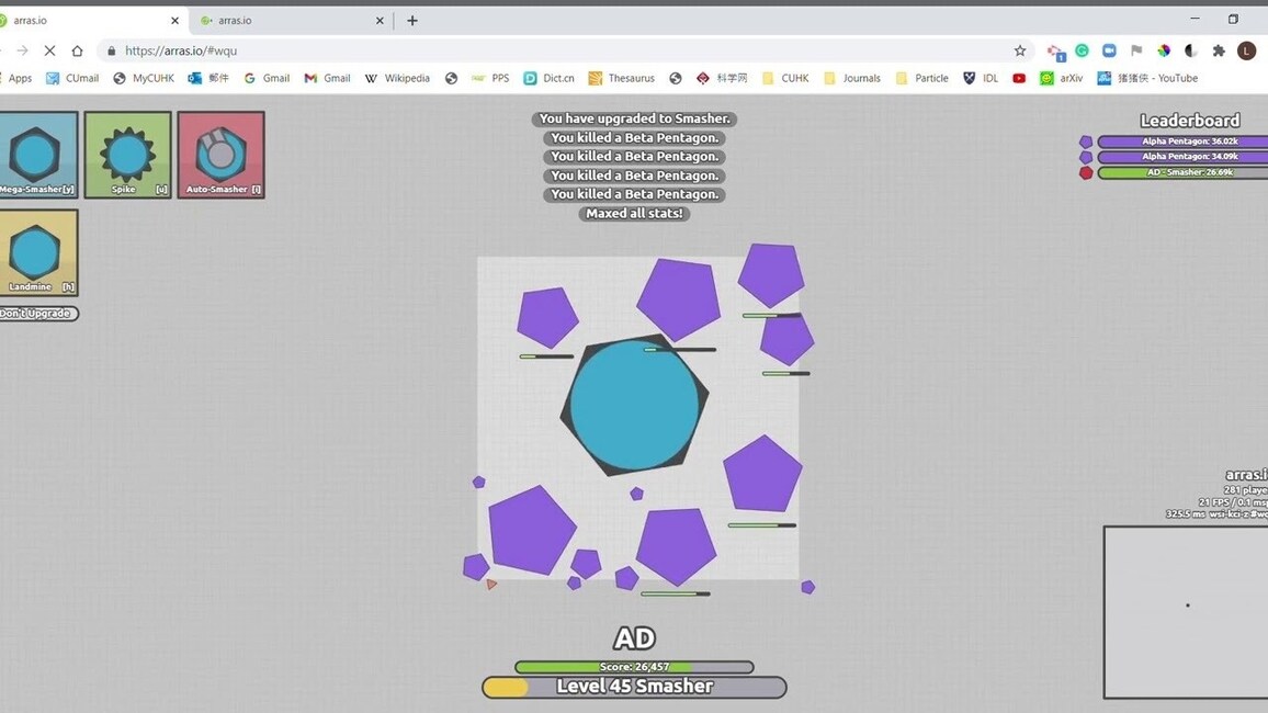 arras.io - 巴哈姆特