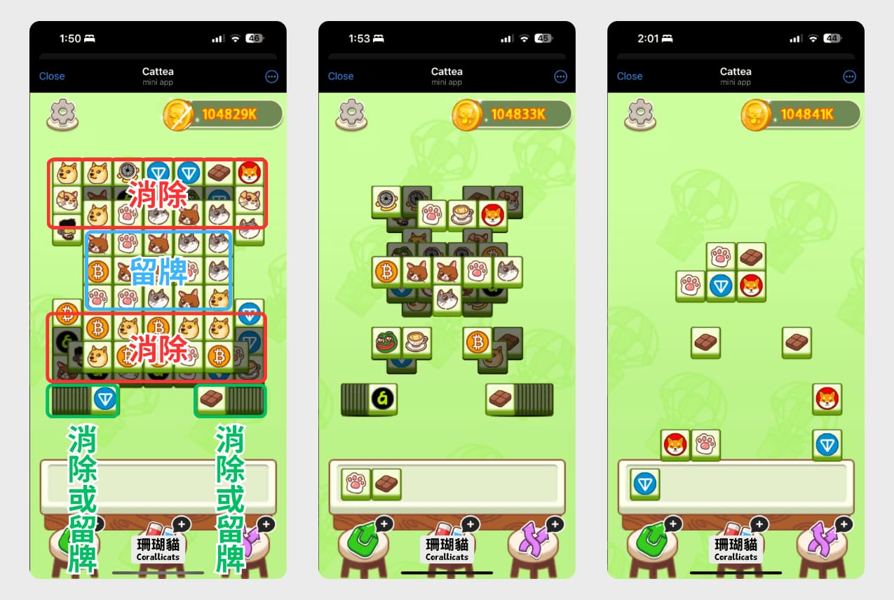 動態牆搜尋#鏈遊- 巴哈姆特