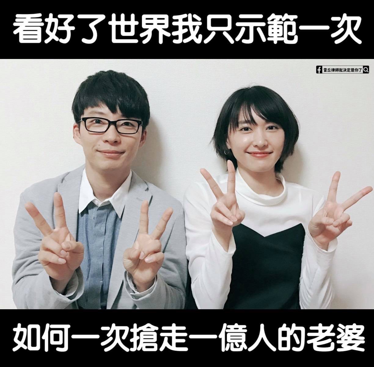 動態牆搜尋 結婚 巴哈姆特