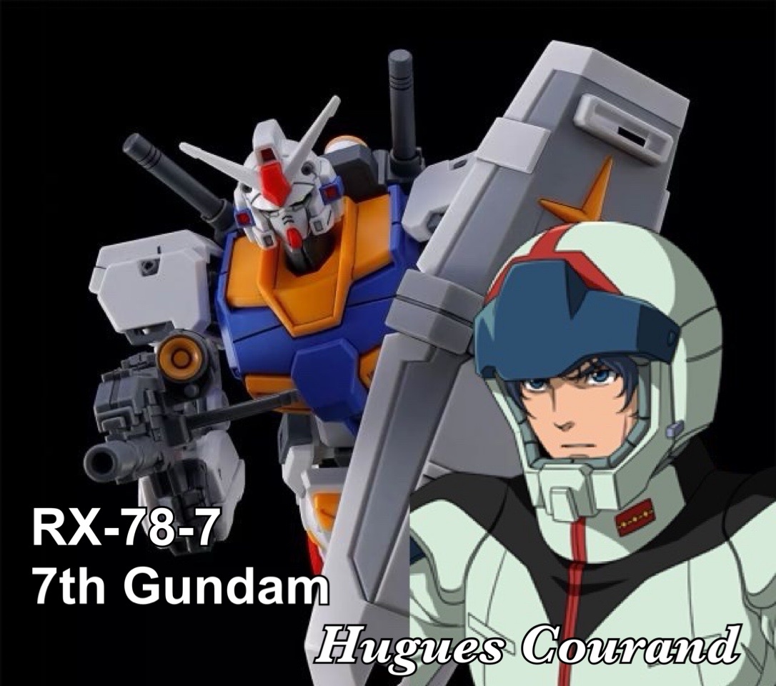 【心得】20251015 HGUC 鋼彈7號機 掃蕩幻影的精兵 @鋼彈 哈啦板 - 巴哈姆特