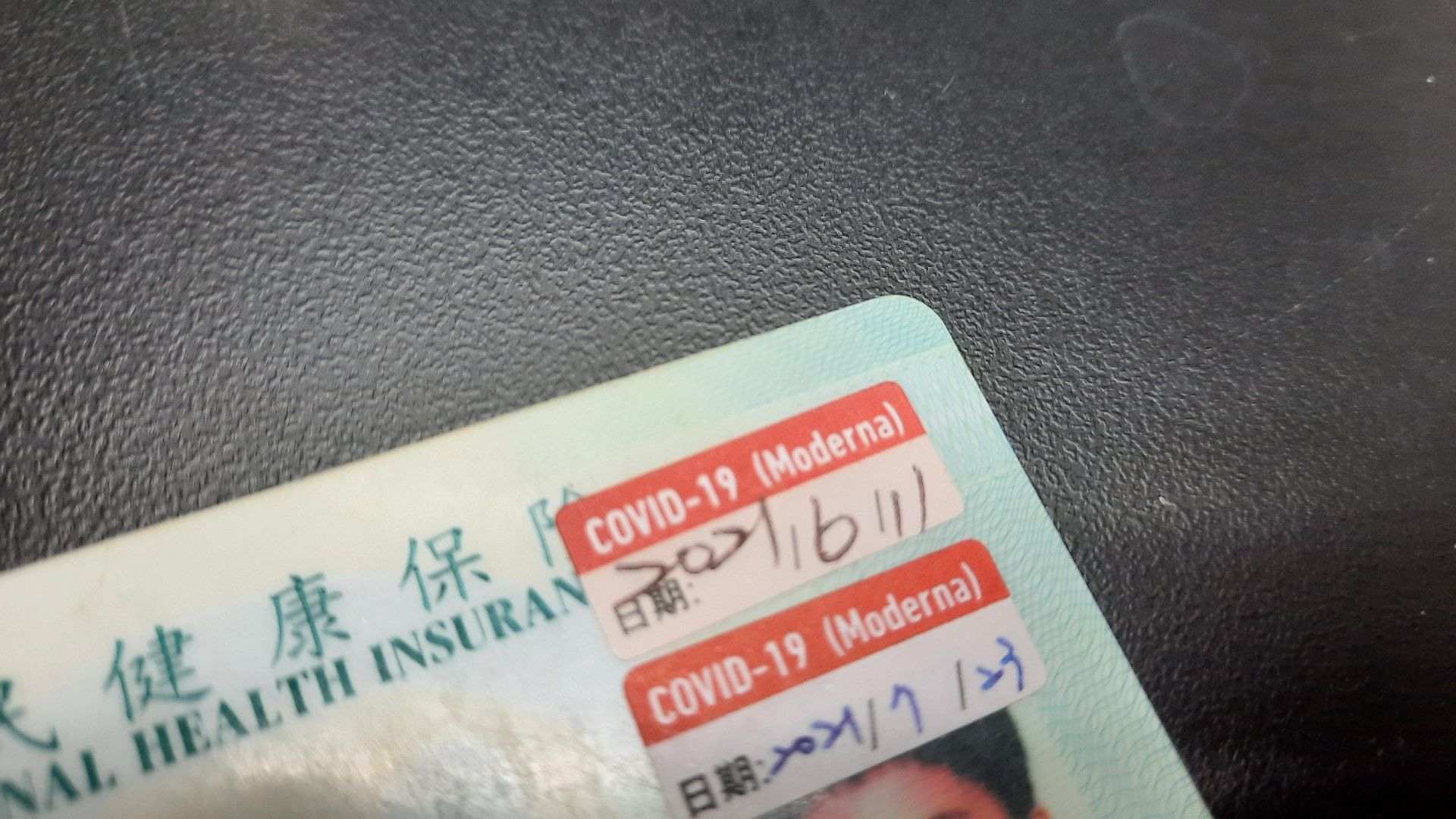 津島梨子 巴哈姆特