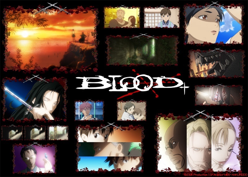BLOOD+ 血戰 - 巴哈姆特