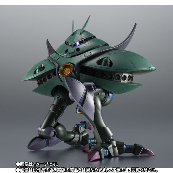 【情報】20241114 Robot魂 畢格·薩姆 所羅門的巨大門衛 更新《GQuuuuuuX》設定 @鋼彈 哈啦板 - 巴哈姆特