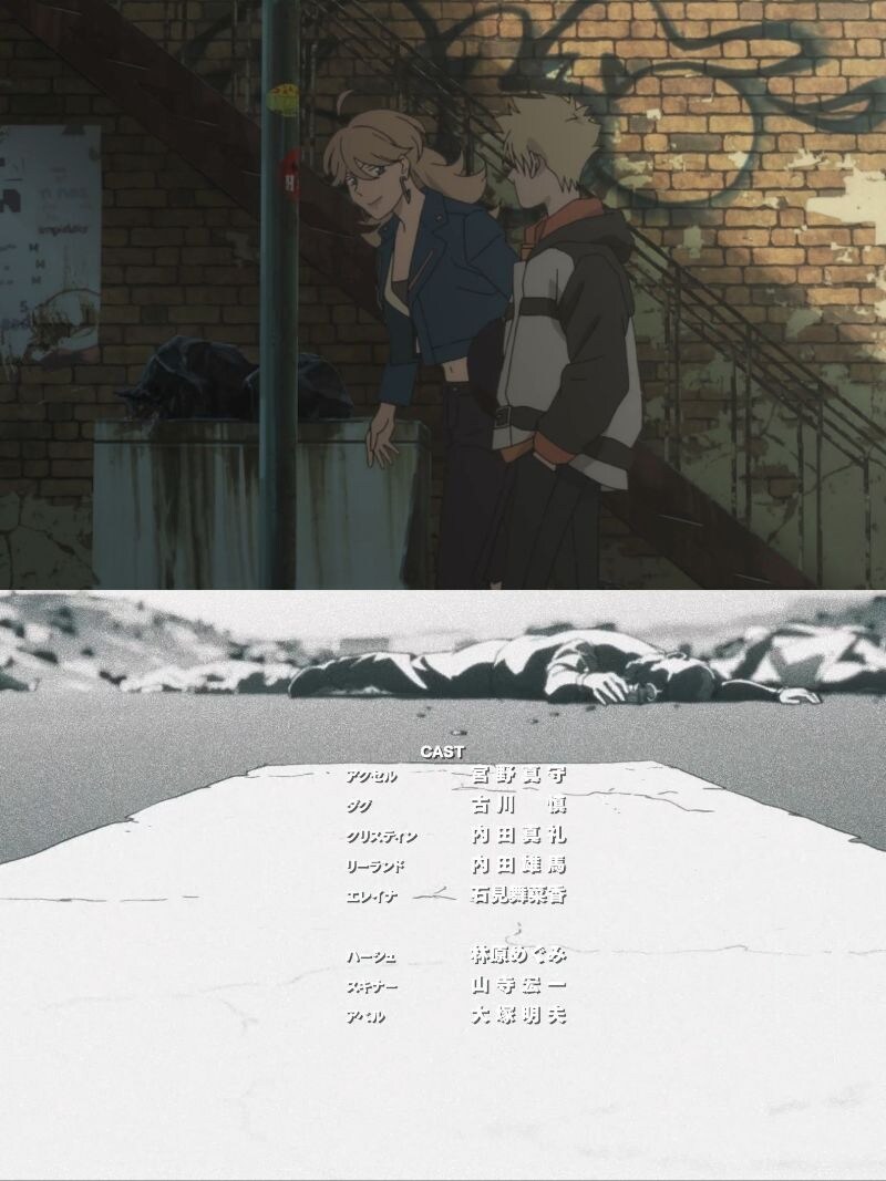 LAZARUS 拉撒路[1] 線上看- 巴哈姆特動畫瘋